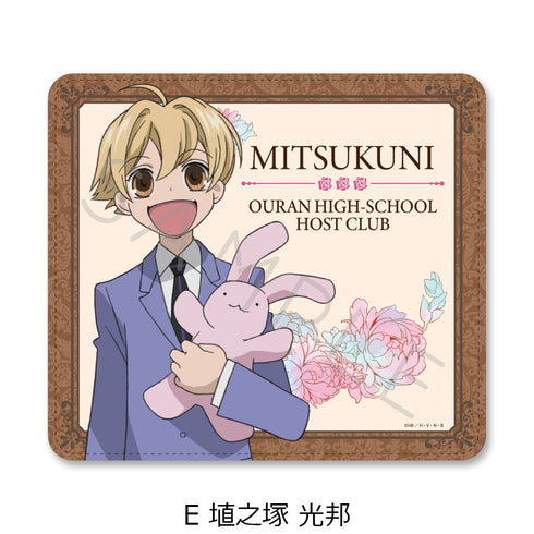 『桜蘭高校ホスト部』マウスパッド E 埴之塚光邦